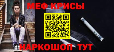mdpv Будённовск