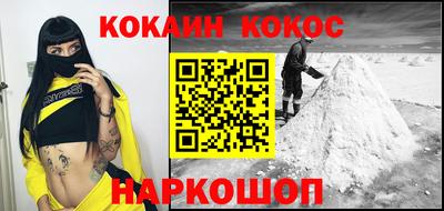 mdpv Будённовск