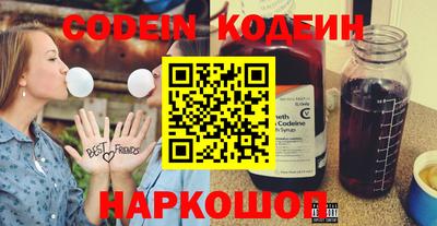 mdpv Будённовск