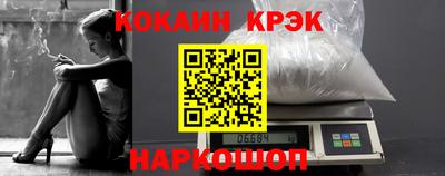 Альфа ПВП Кунгур