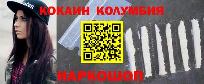 альфа пвп VHQ Бугуруслан