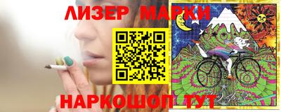 мяу мяу мука Бузулук