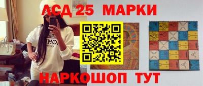 мяу мяу мука Бузулук