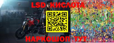 mdpv Будённовск