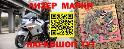 mdpv Будённовск