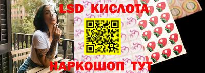 mdpv Будённовск