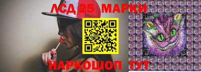 мяу мяу мука Бузулук