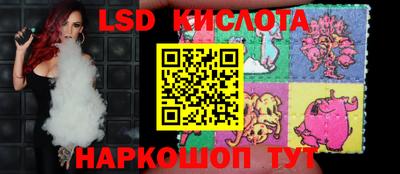 альфа пвп VHQ Бугуруслан