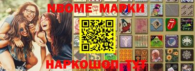 mdpv Будённовск