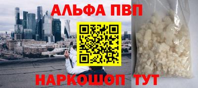 шишки Кулебаки
