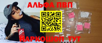 мяу мяу мука Бузулук