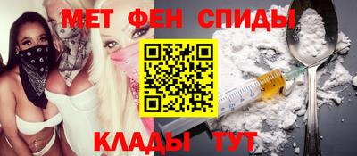 мяу мяу мука Бузулук