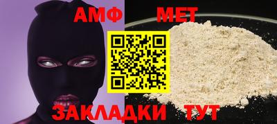 mdpv Будённовск