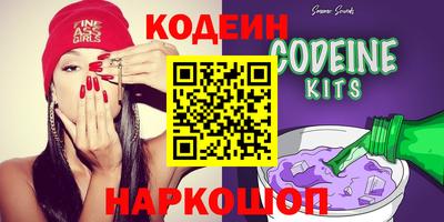 альфа пвп VHQ Бугуруслан
