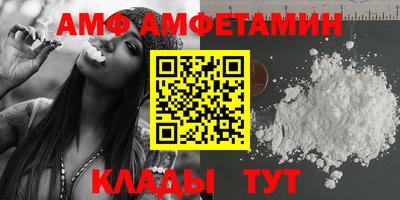 mdpv Будённовск