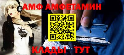 mdpv Будённовск