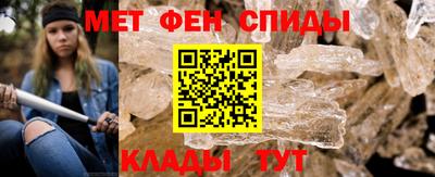 mdpv Будённовск