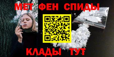 мяу мяу мука Бузулук
