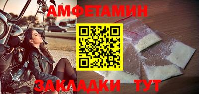 mdpv Будённовск