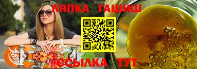 мяу мяу мука Бузулук