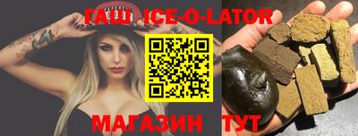мяу мяу мука Бузулук