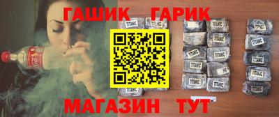 мяу мяу мука Бузулук